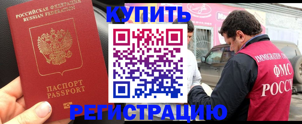 форма 3 в Красновишерске